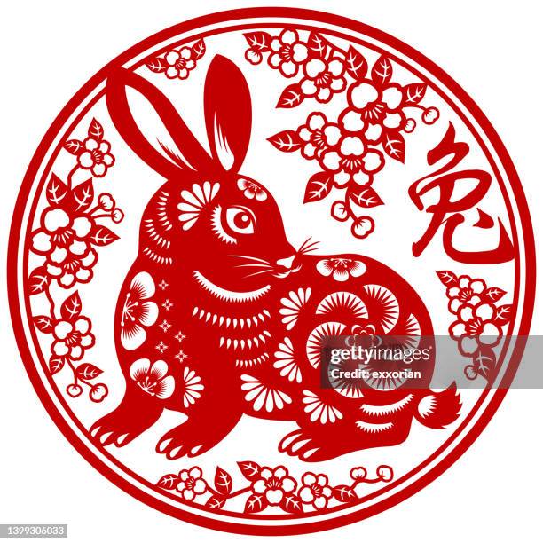 ilustrações de stock, clip art, desenhos animados e ícones de new year rabbit paperart - rabbit