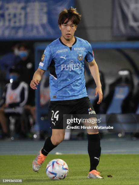 Ten Miyagi of Kawasaki Frontale in action during the J.LEAGUE Meiji Yasuda J1 15th Sec. Match between Kawasaki Frontale and Shonan Bellmare at...