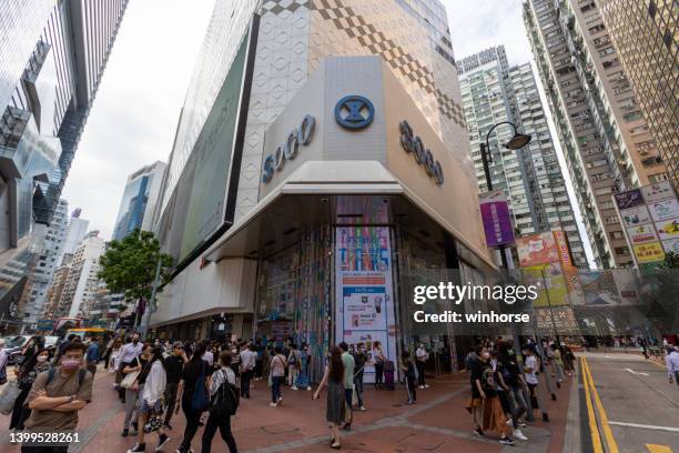 sogo department store in hong kong - sogo stock pictures, royalty-free photos & images