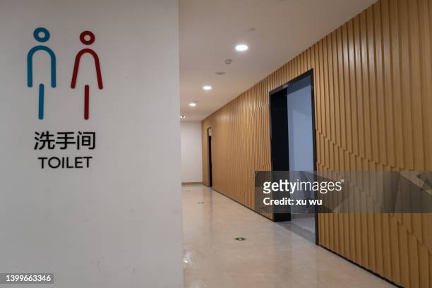 toilet door sign in modern building - damtoalett skylt bildbanksfoton och bilder