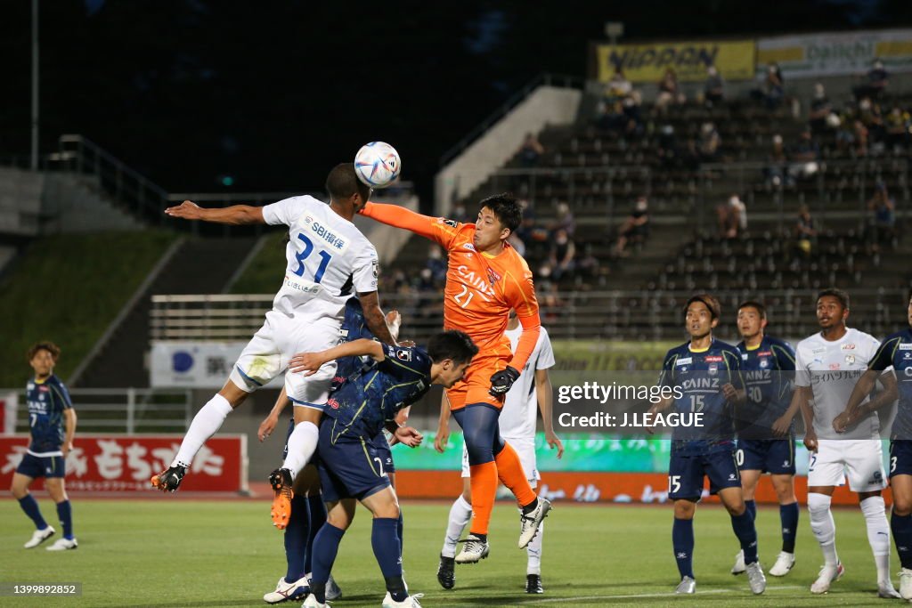 Thespakusatsu Gunma v Oita Trinita - J.LEAGUE Meiji Yasuda J2