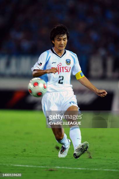 Hiroki Ito of Kawasaki Frontale in action during the J.League Yamazaki Nabisco Cup semi final second leg between Yokohama F.Marinos and Kawasaki...