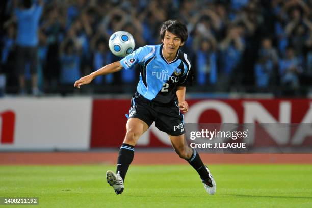Hiroki Ito of Kawasaki Frontale in action during the J.League J1 match between Kawasaki Frontale and Urawa Red Diamonds at Todoroki Athletics Stadium...