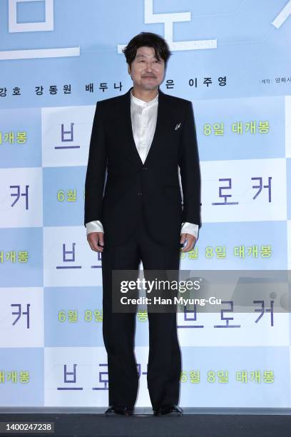 South Korean actor Song Kang-Ho attends the "Broker" Press Conference at Yongsan CGV on May 31, 2022 in Seoul, South Korea. The film will open on...