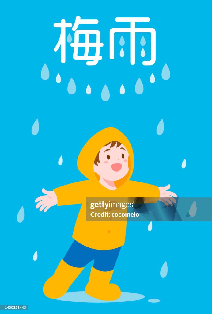 Rainy Day, Cute boy in the rain.