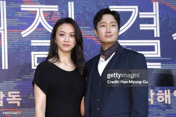 Actors Tang Wei of China and Park Hae-Il attend during the 'Decision To Leave' press conference at JW Marriott Hotel on June 02, 2022 in Seoul, South...