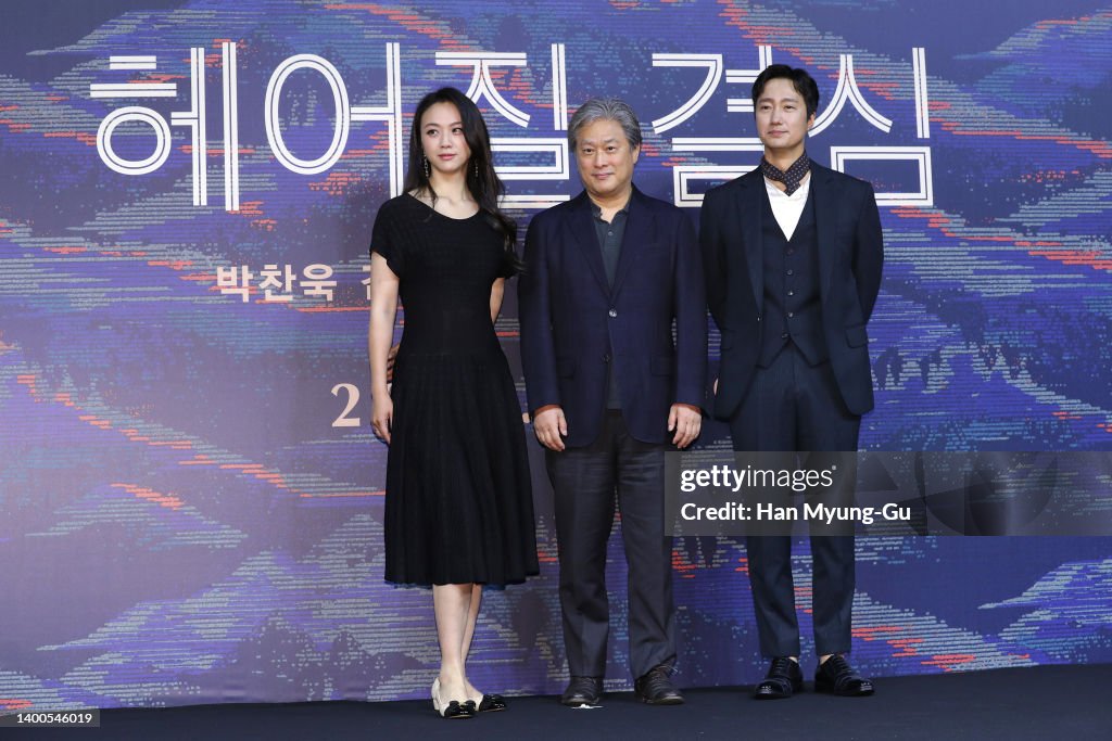 'Decision To Leave' Press Conference In Seoul
