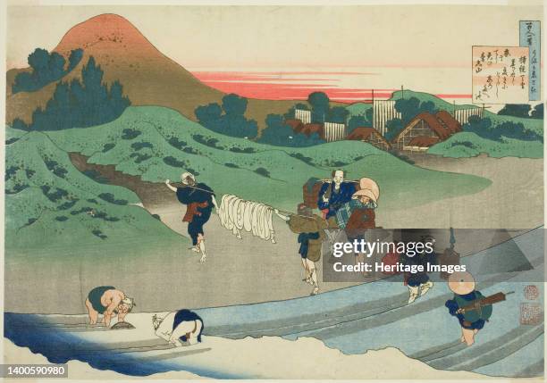 Empress Jito from the series "One Hundred Poems as Explained by the Wet Nurse ", Japan, c. 1835. Artist Hokusai.