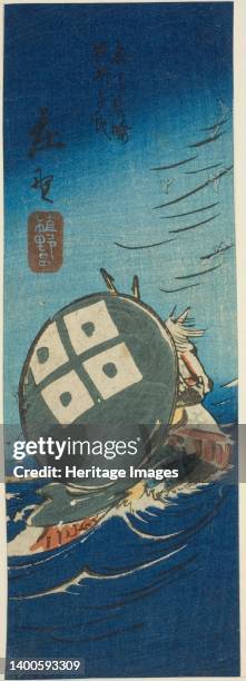 Shono Rathore 59 Shono Stock Photos, High-Res Pictures, and Images - Getty Images