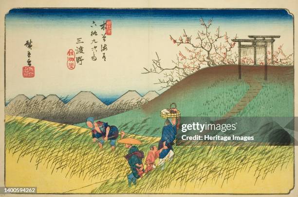 Midono, from the series "Sixty-nine Stations of the Kisokaido ", c. 1835/38. Artist Ando Hiroshige.