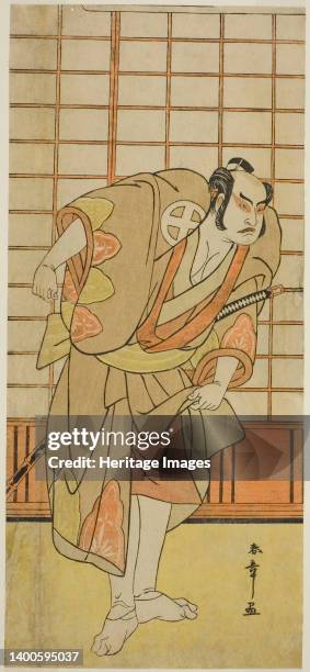 The Actor Otani Hiroji III as Hata no Daizen Taketora Disguised as Shikishima Wakahei in the Play Juni-hitoe Komachi-zakura, Performed at the Kiri...