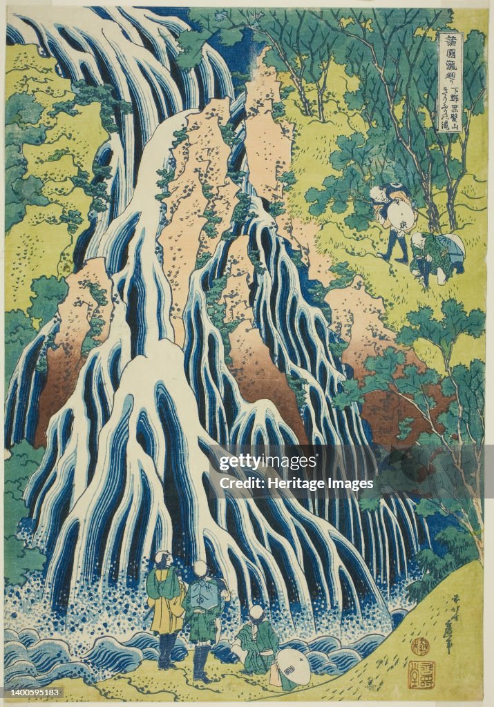 Kirifuri Falls At Mount Kurokami In Shimotsuke Province (Shimotsuke Kurokamiyama Kirif...