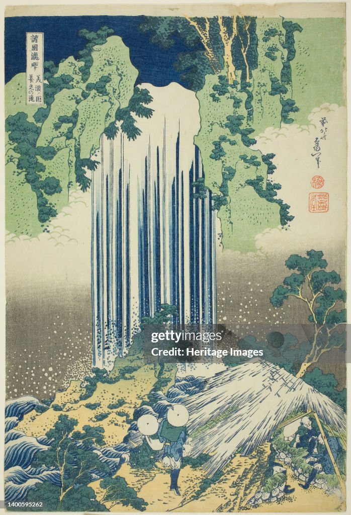 Yoro Waterfall In Mino Province (Mino No Kuni Yoro No Taki)