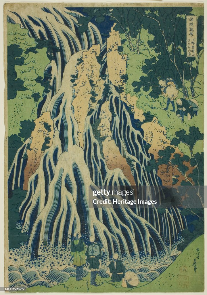 Kirifuri Falls At Mount Kurokami In Shimotsuke Province (Shimotsuke Kurokamiyama Kirif...