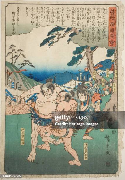 Kawazu Saburo Sukemichi wrestling Matano Goro Kagehisa, from the series "Illustrated Tale of the Soga Brothers ", c. 1843/47. Artist Ando Hiroshige.
