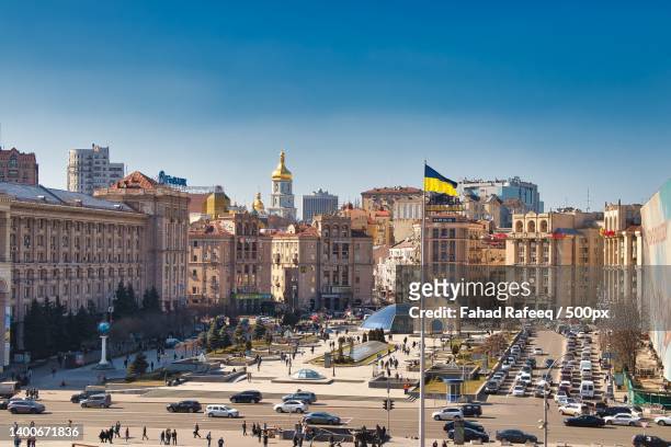 the starting of a day,kyiv,ukraine - kiev photos et images de collection