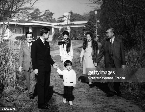 The Imperial family Prince Hitachi, Crown Prince Akihito with Prince Naruhito, Crown Princess Michiko, Epress Nagako and Emperor Hirohito celebrate...