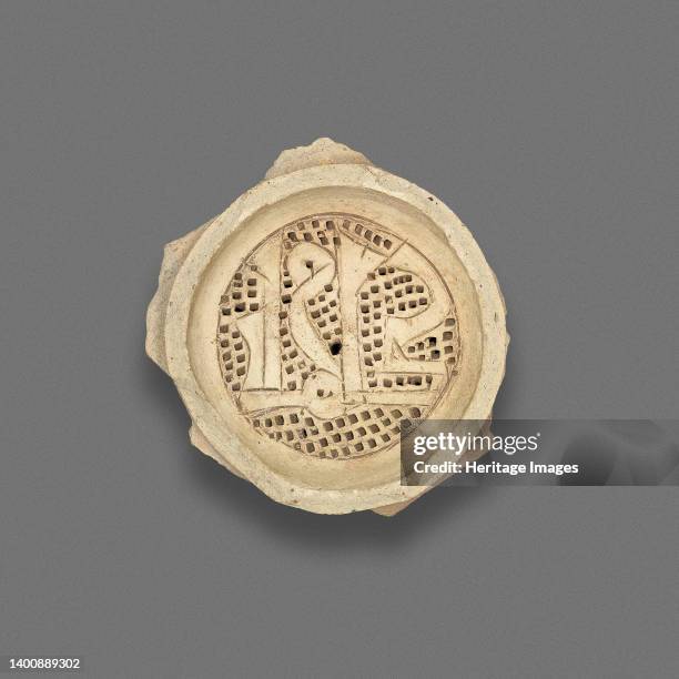Fatimid Ruler Fatimid Dynasty Photos et images de collection - Getty Images
