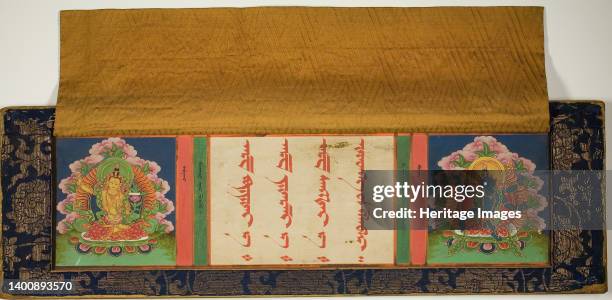 Tibetan Sutra Prayer Book Cover - 17th Century Tibetan Sutra Prayer Book Cover - 17th Century