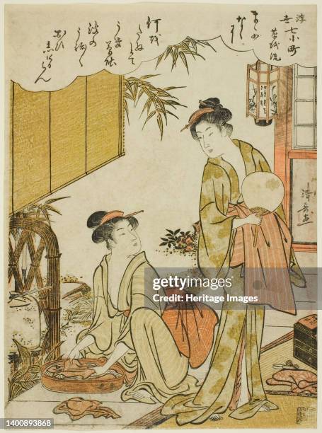 Ono no Komachi Washing the Copybook , from the series The Seven Ukiyo-e Aspects of Komachi , Edo period , about 1779. Artist Torii Kiyonaga.