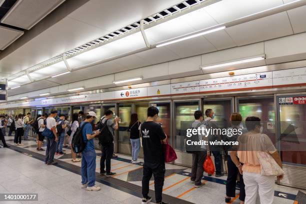 67 Nam Cheong Station Stock Photos, HighRes Pictures, and Images