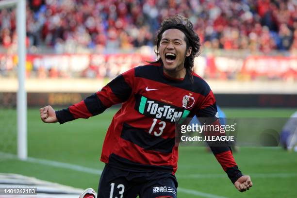 Shinzo Koroki of Kashima Antlers celebrates scoring his side's third goal during the J.League J1 match between Kashima Antlers and Gamba Osaka at...