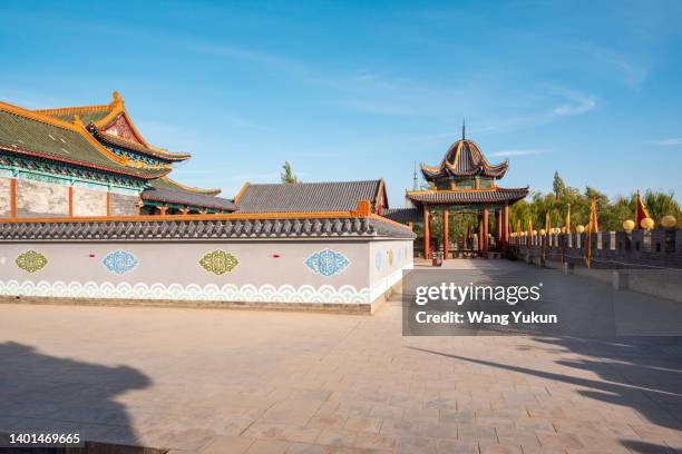 Chinese Imperial Court Photos and Premium High Res Pictures Getty Images Chinese Imperial Court Photos and Premium High Res Pictures Getty Images