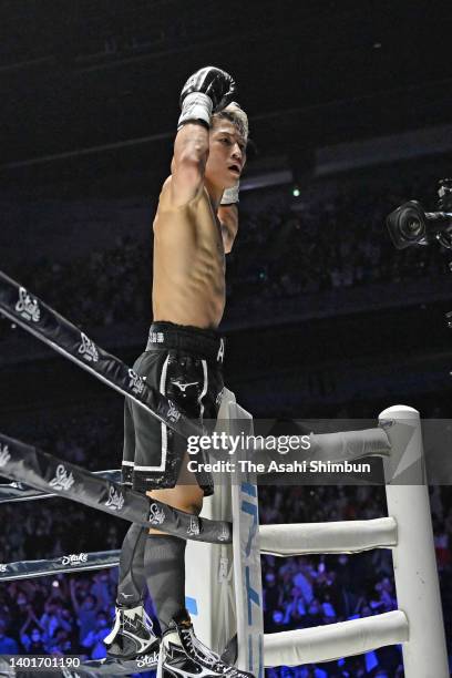 Naoya Inoue of Japan celebrates his victory over Nonito Donaire of the Philippines in the 2nd round during the WBA/WBC/IBF Bantamweight Unification...