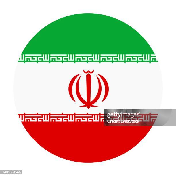 イランの国旗 - iran flag点のイラスト素材／クリップアート素材／マンガ素材／アイコン素材