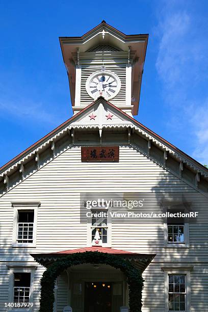 63点の札幌時計台のストックフォト Getty Images 63点の札幌時計台のストックフォト Getty Images