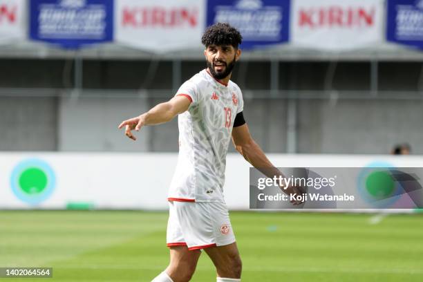 Ferjani Sassi of Tunisia is seen during the international friendly match between Chile and Tunisia at Noevir Stadium Kobe on June 10, 2022 in Kobe,...