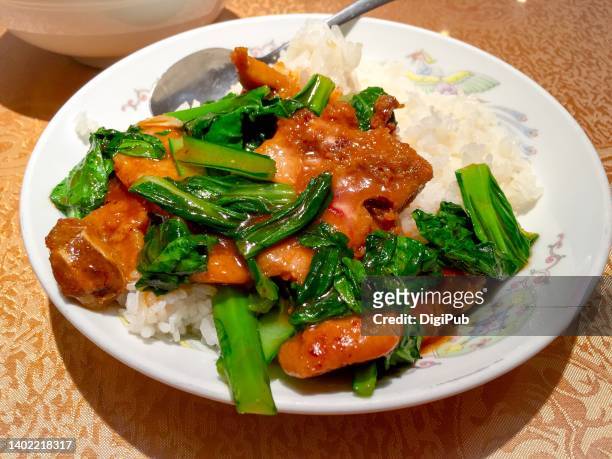 japanese taiwanese chuka dish, meat chop and rice - close up of bok choy bildbanksfoton och bilder