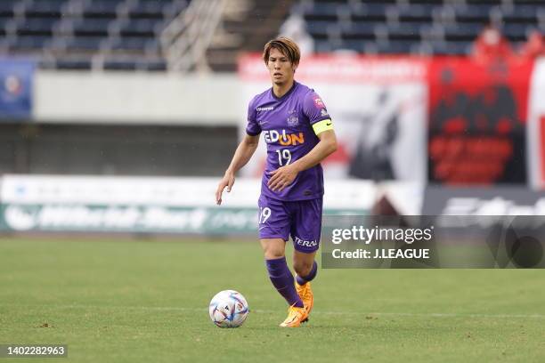 Sho SASAKI of Sanfrecce Hiroshima in action during the J.LEAGUE YBC Levain Cup Playoff Stage second leg between Sanfrecce Hiroshima and Hokkaido...