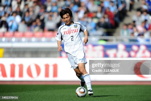 Hiroki Ito of Kawasaki Frontale in action during the J.League J1 match between Yokohama F.Marinos and Kawasaki Frontale at Nissan Stadium on March...