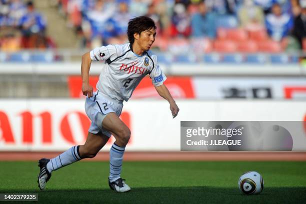Hiroki Ito of Kawasaki Frontale in action during the J.League J1 match between Yokohama F.Marinos and Kawasaki Frontale at Nissan Stadium on March...