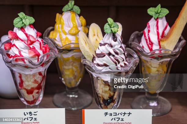 japanese parfait models - ice cream sundae stockfoto's en -beelden