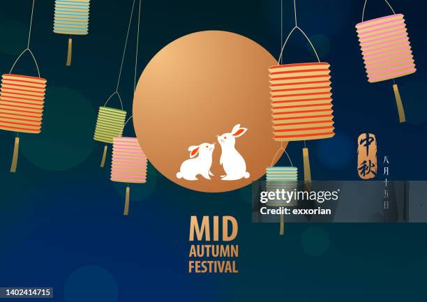 stockillustraties, clipart, cartoons en iconen met mid autumn full moon & lanterns - lampion