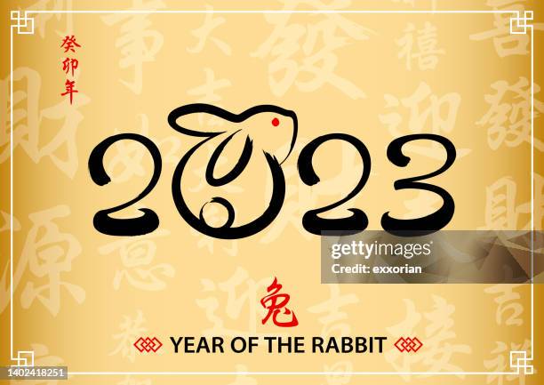 stockillustraties, clipart, cartoons en iconen met year of the rabbit 2023 calligraphy - kung hei fat choi