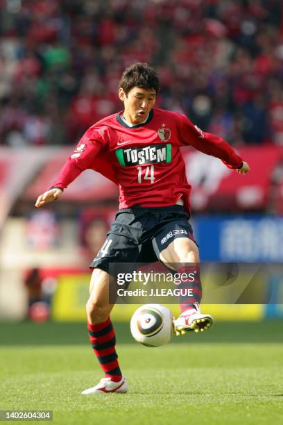 Lee Jung-soo of Kashima Antlers in action during the J.League J1 match between Kashima Antlers and Montedio Yamagata at Kashima Soccer Stadium on...