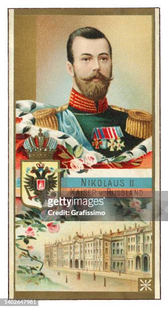stockillustraties, clipart, cartoons en iconen met emperor of russia nicholas ii portrait art nouveau illustration - tsaar