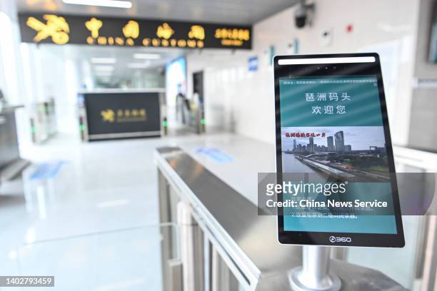 The check-in point of Pazhou Ferry Terminal linking the Hong Kong Special Administrative Region and the Macao Special Administrative Region is seen...
