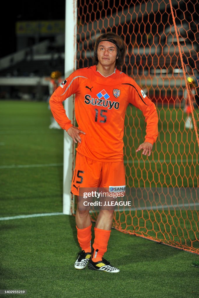 Shimizu S-Pulse v Shonan Bellmare - J.League Yamazaki Nabisco Cup Group B