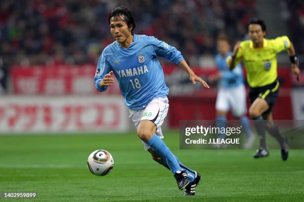 Ryoichi Maeda of Jubilo Iwata in action during the J.League Yamazaki Nabisco Cup Group B match between Urawa Red Diamonds and Jubilo Iwata at Saitama...