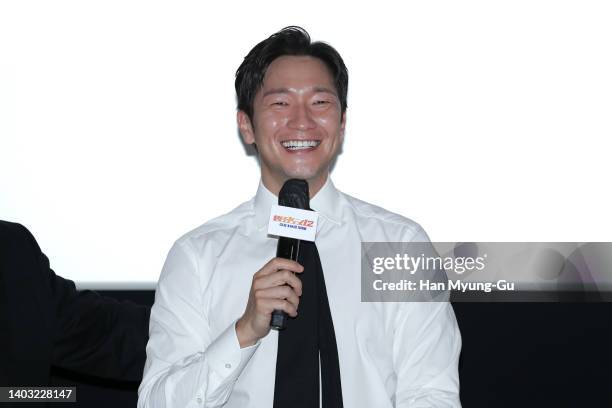 South Korean actor Son Suk-Ku attends during 'The Roundup' GV at COEX MEGA Box on June 15, 2022 in Seoul, South Korea. 'The Roundup' has become the...