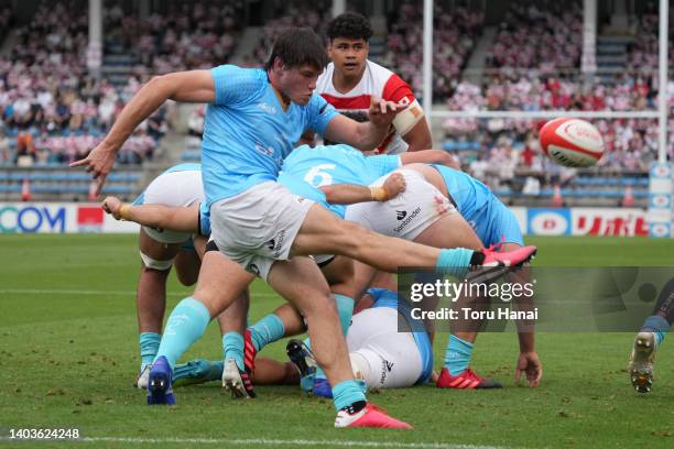 Tomas Inciarte of Uruguay kicks the ball during the rugby international test match between Japan and Uruguay at Prince Chichibu Memorial Rugby Ground...