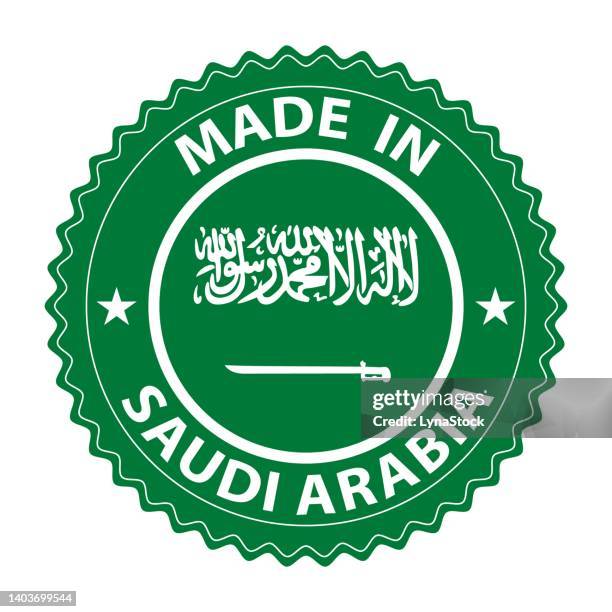 Bage Rabia 76 Saudi Arabia Logo High Res Illustrations - Getty Images