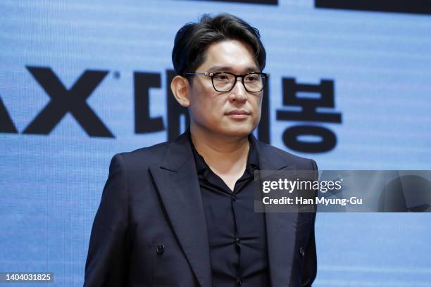 Han Ga Rim 155 Han Jae Rim Photos & High Res Pictures - Getty Images