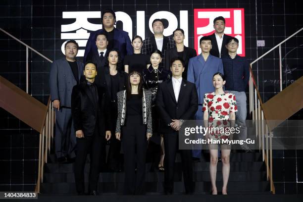 South Korean actors Park Hae-Soo,Yunjin Kim aka Yoon-Jin Kim,Yoo Ji-Tae,Jeon Jong-Seo and guests attend the 'Money Heist: Korea - Joint Economic...