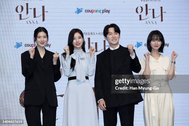 South Korean actors Bae Suzy, Jung Eun-Chae, Kim Jun-Han and Park Ye-Young attend the Coupang Play 'ANNA' press conference at Conrad Hotel on June...