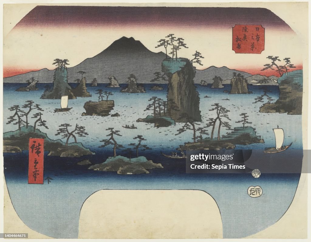 Matsushima in Oshu Province